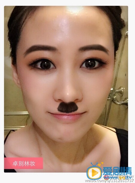 张静静恶搞化妆照 张静静高清写真_张静静高清剧照