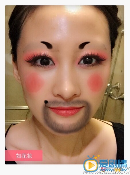 张静静恶搞化妆照 张静静高清写真_张静静高清剧照