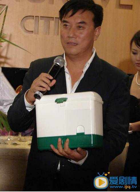 张山活动照  张山活动照