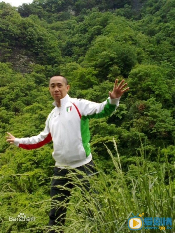 生活照