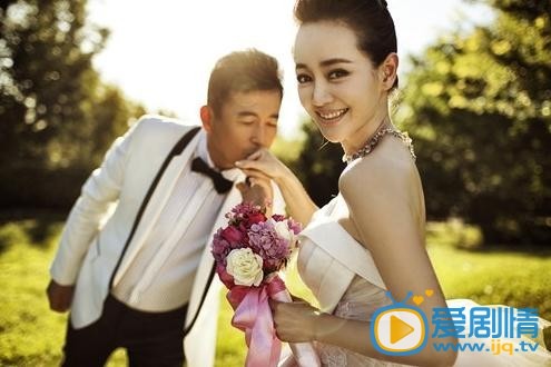 王志飞结婚照 王志飞结婚照