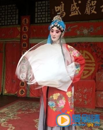 陈洁戏照 陈洁戏照