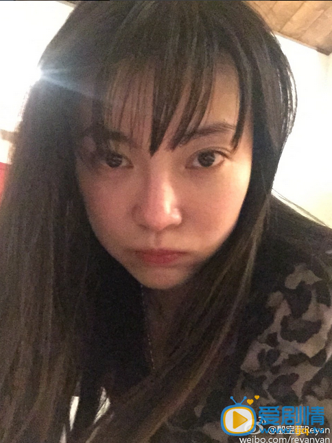 殷宝莹素颜照 素颜照