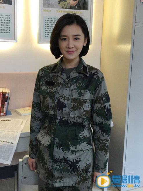 姚小瑶青春集结号姚小瑶剧照