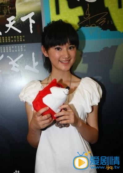 郭晓婷活动照 郭晓婷活动照