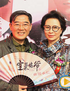 《空巢姥爷》将播 李立群刘佳上演爱情拉锯战