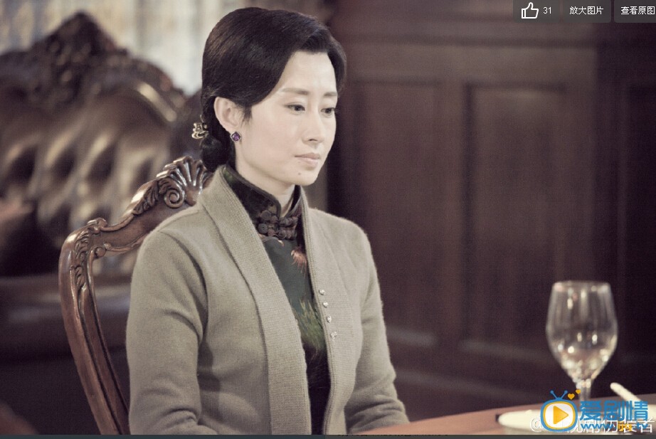 伪装者明镜剧照 伪装者剧情介绍 伪装者明镜剧照