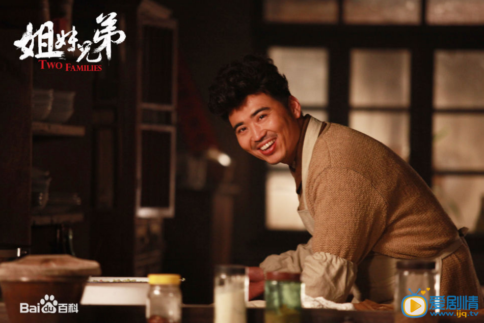 姐妹兄弟刘晓旺剧照 姐妹兄弟刘晓旺剧照