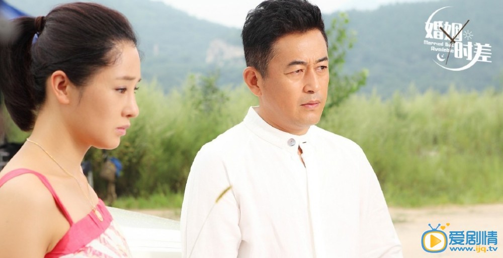 婚姻时差李海剧照 