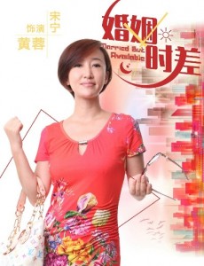 黄蓉