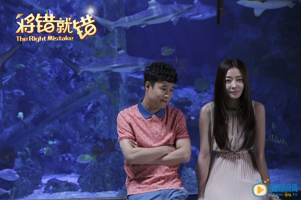 将错就错宫男剧照