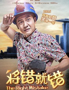 秦招妹