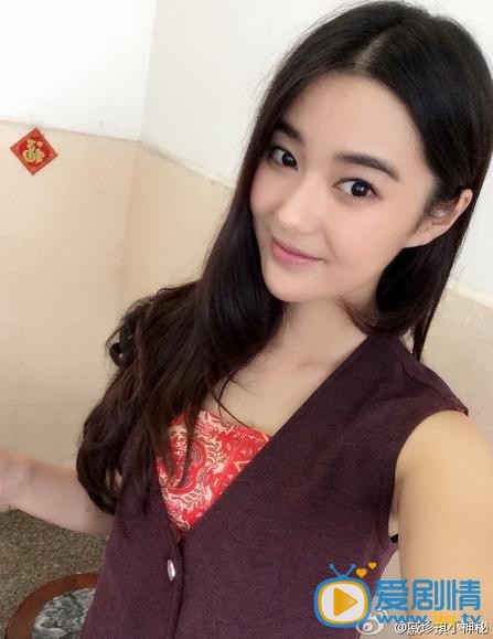 戚珍琪生活照 戚珍琪高清写真_戚珍琪高清剧照