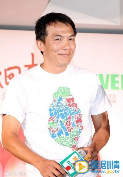 戴立忍活动 戴立忍高清写真_戴立忍高清剧照