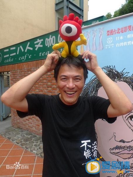 戴立忍活动 戴立忍高清写真_戴立忍高清剧照
