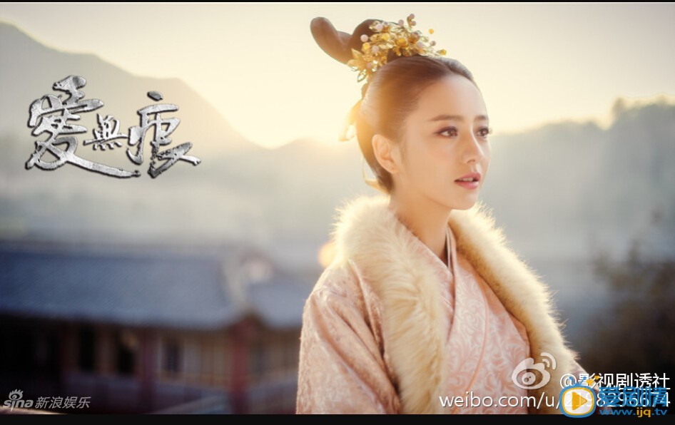 乱世枭雄之爱无痕剧情介绍