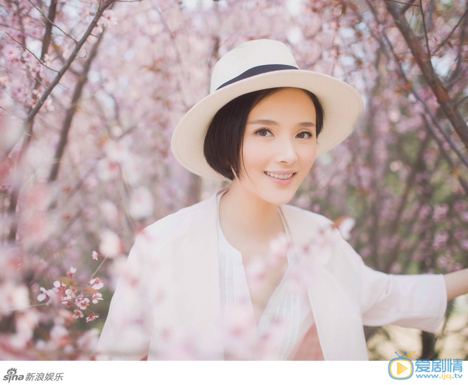李依玲花漾写真 李依玲花漾写真