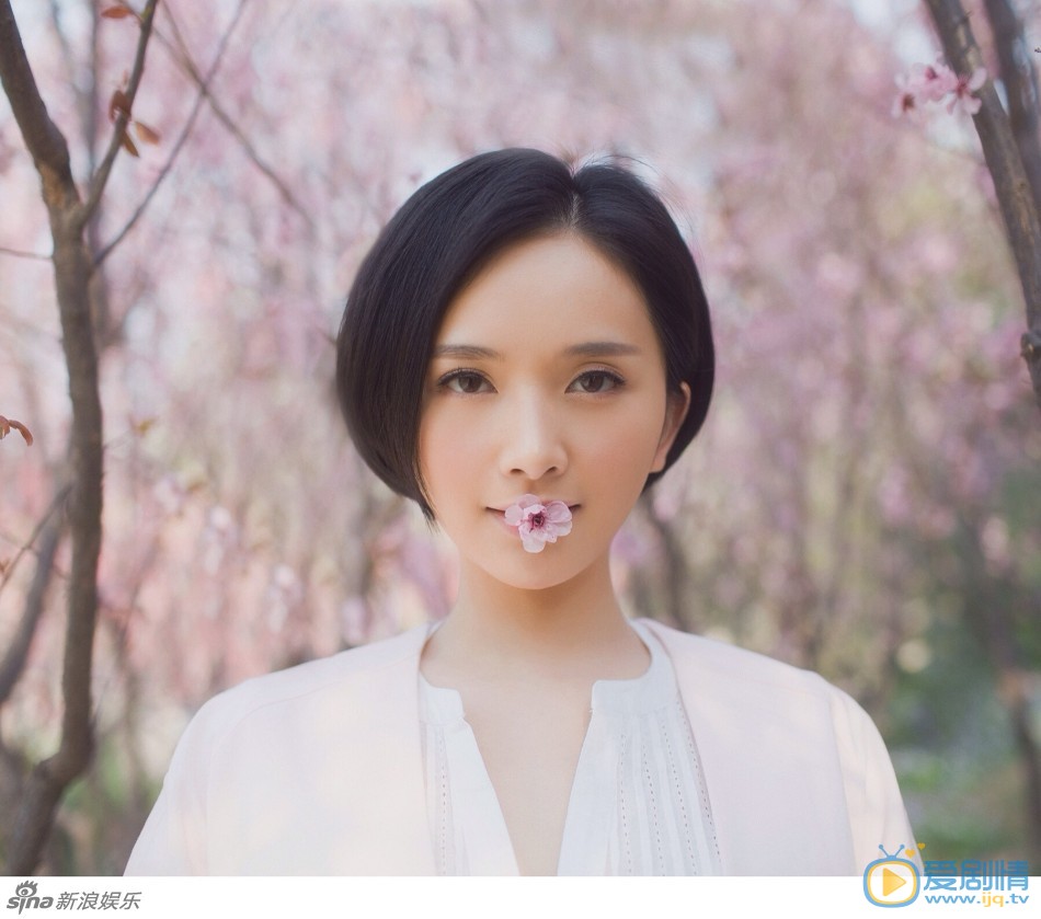 李依玲花漾写真 李依玲花漾写真