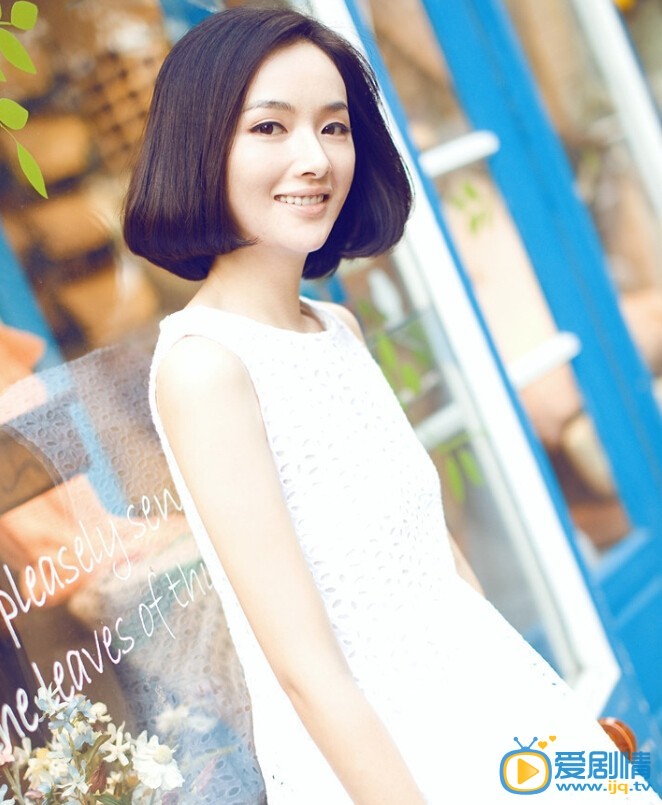 李依玲文艺写真 李依玲文艺写真