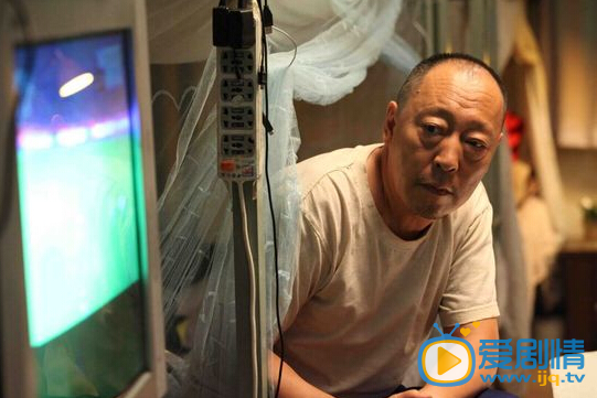 后海不是海霍忠实剧照后海不是海霍忠实剧照