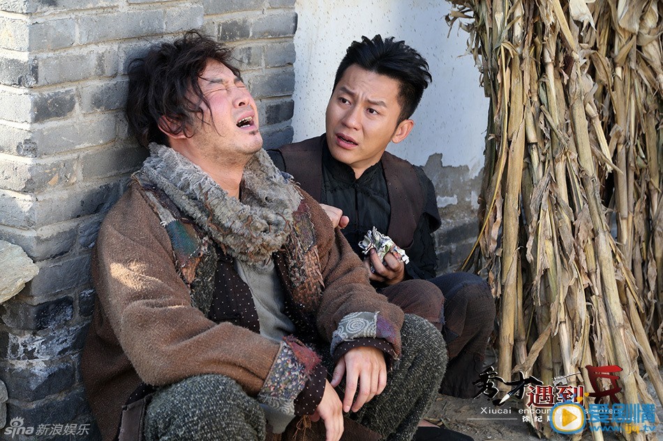 秀才遇到兵马三炮剧照 