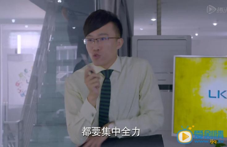 待嫁老爸方主管剧照 