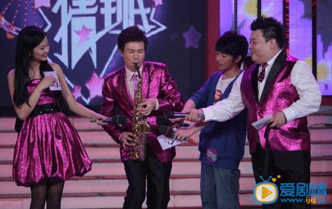 李彬节目照 李彬节目照