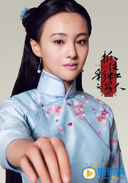 抓住彩虹的男人陆曼真实身份是什么？陆曼为什么想方设法要弄到江家的秘方？