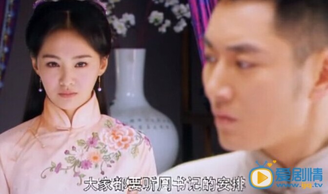 抓住彩虹的男人陆曼真实身份是什么？陆曼为什么想方设法要弄到江家的秘方？
