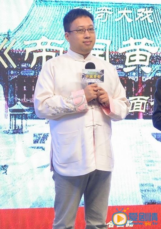 于正活动照 活动照