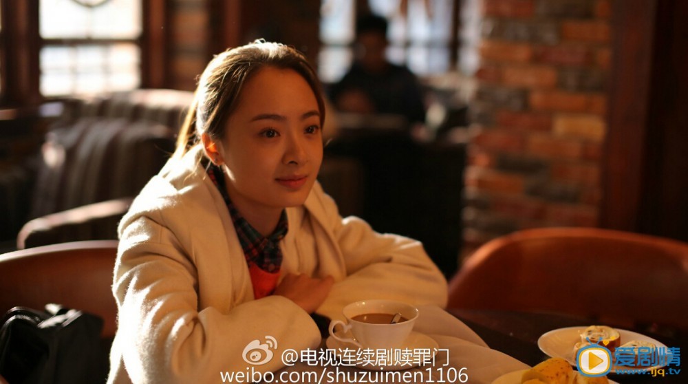 马帅赎罪门剧情介绍 赎罪门马帅剧照