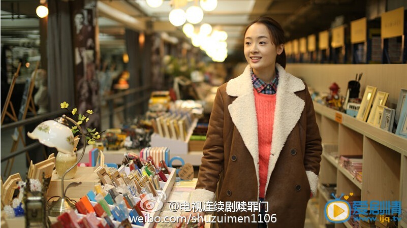 爱的追踪马帅剧照 赎罪门剧情介绍 赎罪门马帅剧照