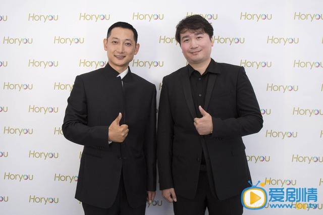 马元活动照 活动照