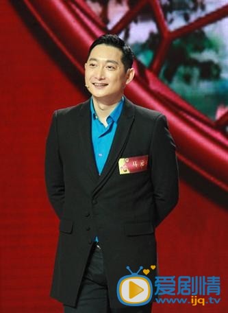 马元活动照 活动照