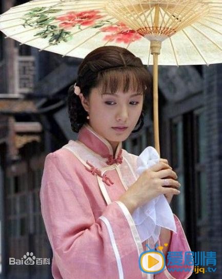 陈晴漪剧照 陈晴漪剧照