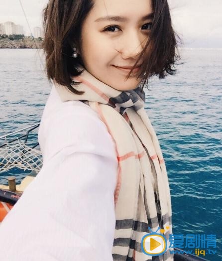 陈晴漪生活照 陈晴漪生活照