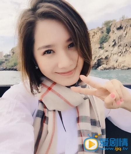 陈晴漪生活照 陈晴漪生活照