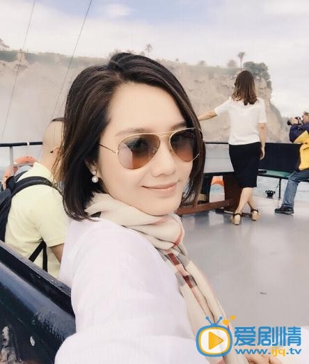 陈晴漪生活照 陈晴漪生活照