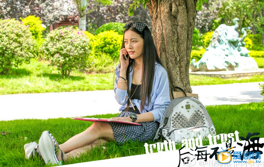 后海不是海樱子剧照  后海不是海樱子剧照