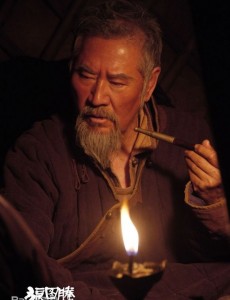 毕利格