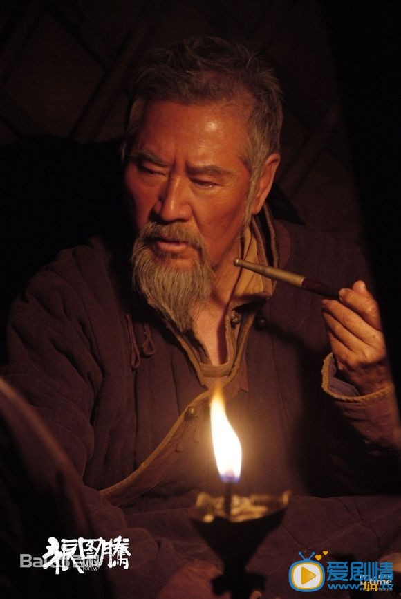 狼图腾毕利格剧照 