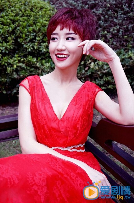 陈彦妃红发写真 陈彦妃红发写真