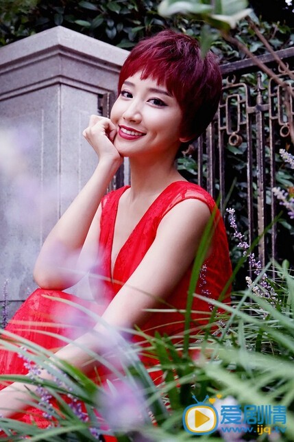 陈彦妃红发写真