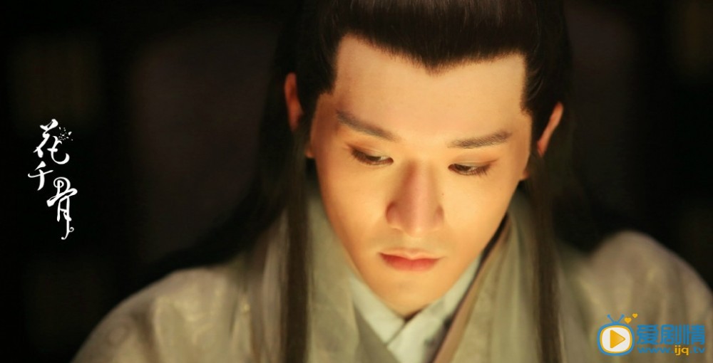 花千骨无垢上仙剧照 