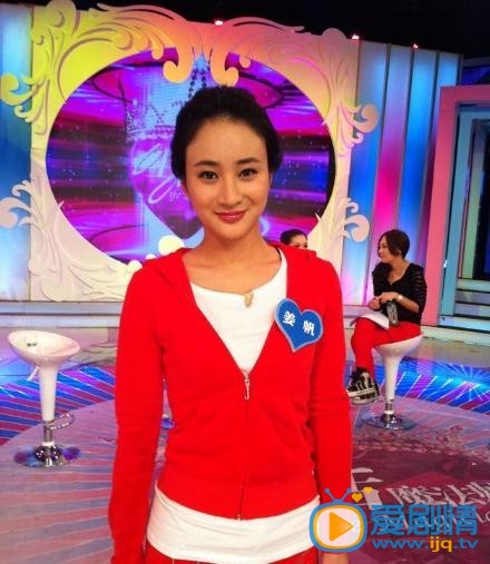 姜帆活动照