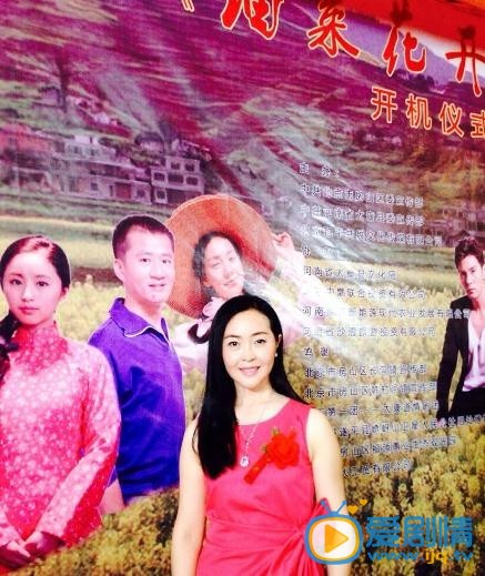 方晓莉活动照 方晓莉活动照