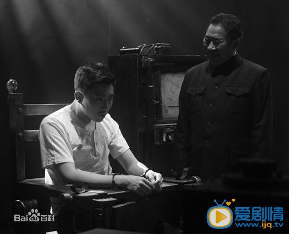 姚远年代戏剧照 剧照