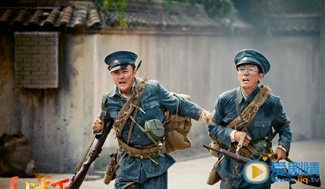 马上天下赵子明剧照 