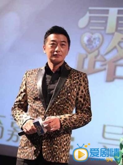 邵峰活动照 邵峰活动照