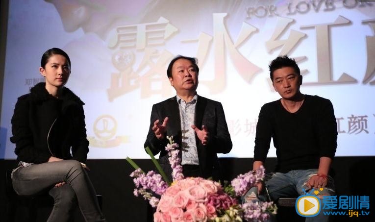 邵峰活动照 邵峰活动照